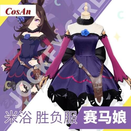 Hot Game Umamusume:Pretty Derby Rice Shower Cosplay Costume Elegant Purple Formal Dress Activity Party Role Play Clothing S-L