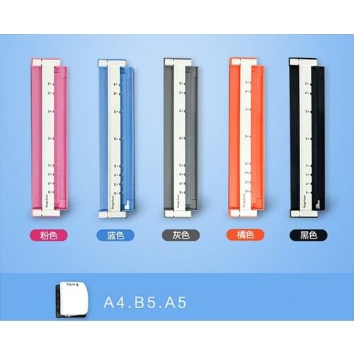 Multifunctional A4 paper 30 hole puncher / B5 26 hole / A5 20 hole puncher/ hole punch DIY Loose Leaf Paper Hole Puncher