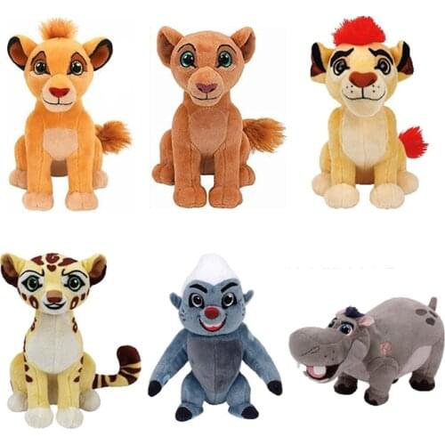 New Lion Nala Fuli Leopard Bunga Beshte Hippo Plush 15CM Kids Stuffed Animals Toys For Children Christmas Gifts