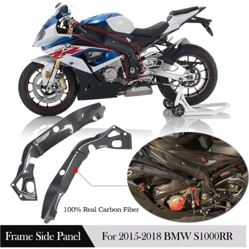 Motorcycle Carbon Fiber Side Panel Body Fairing Frame Trim Cover for 2015 2016 2017 2018 BMW S1000RR Motorcycle Accessories