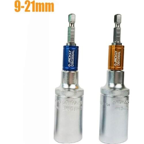 1X Universal Socket Wrench Insert For Ratchet Cordless Screwdriver 9-21mm