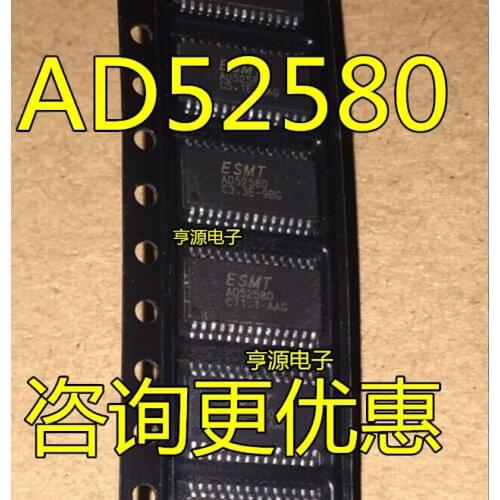 5pcs AD52580 AD52580-QG28NAT AD52580-QG28NAR