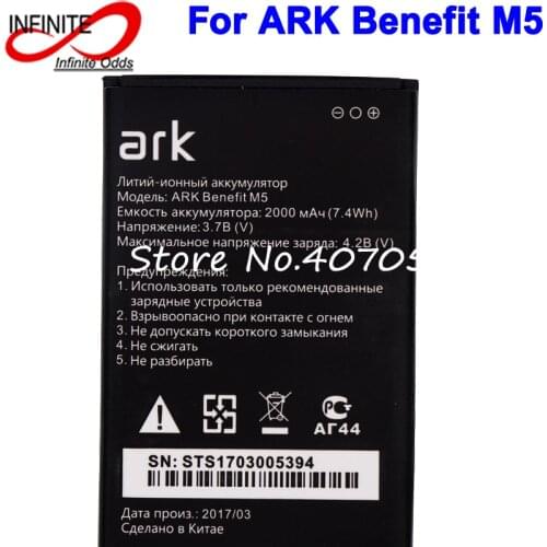 2000mAh Battery for ARK benefit m5 M 5 ARK Benefit m5 plus Accumulator