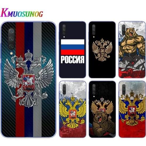 Russia Flag For Xiaomi Mi 11i 11 10i 10T 10 9T 9SE 9 8 A3 CC9 CC9E Note 10 Lite Pro Ultra Soft Phone Case