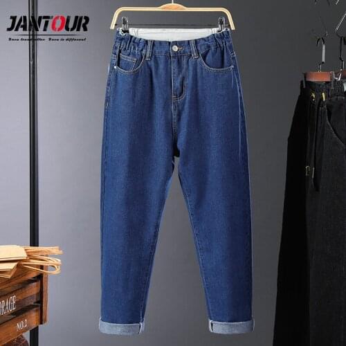 Jantour Oversize Baggy Jeans Men Autumn Winter Fashion Minimalist Wide Leg Jeans Letter Appliques Pants Men Plus Size 44 46 48