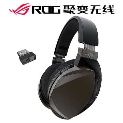 Asus Wireless ROG Strix Fusion 300/500/700 Headphones gaming headset headset music headset 7.1-channel USB / 3.5mm interface