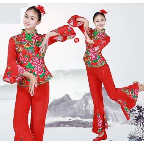 2020 new Yangko costume village girl performance costume middle aged and old women spring and summer fan waist drum dance