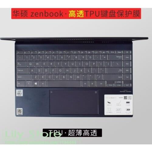 For Asus ZenBook 14 UX425 UX425J UX425JA 2020 14 inch Silicone laptop Notebook Keyboard Cover skin Protector Protective film