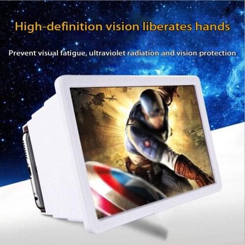 5D Telescopic Mobile Phone HD Screen Amplifier Mobile Phone Screen Enlarges 2-4 Times Mobile Phone Bracket Mobile Phone