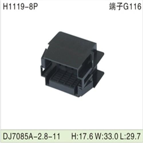 Free shipping 200pcs DJ7085A-2.8-11 8Pin 2.8mm AMP Car Electrical Wire Connectors for VW,BMW,Audi,Toyota,NISSAN AND other