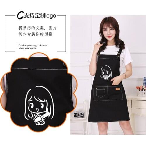 Apron custom LOGO printing cotton female fashion home kitchen restaurant tea shop male waiter male waist