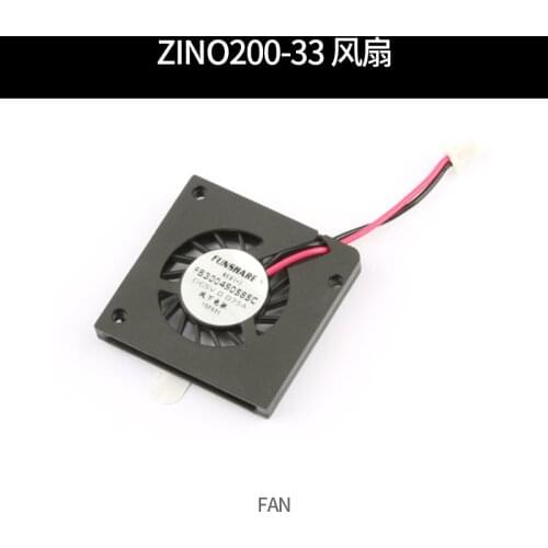 Hubsan Zino 2 Zino2 RC Drone Quadcopter Spare Parts Accessories Fan Assembly ZINO200-33