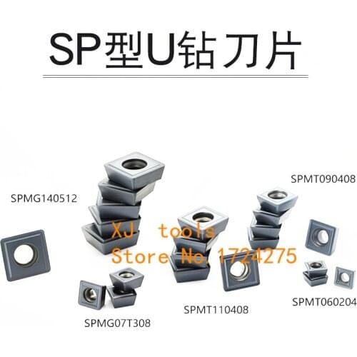 New SPMG050204/SPMG060204/SPMG07T308/SPMG090408/SPMG110408 U drill carbide inserts,violent drill insert,Lathe Dedicated Blade