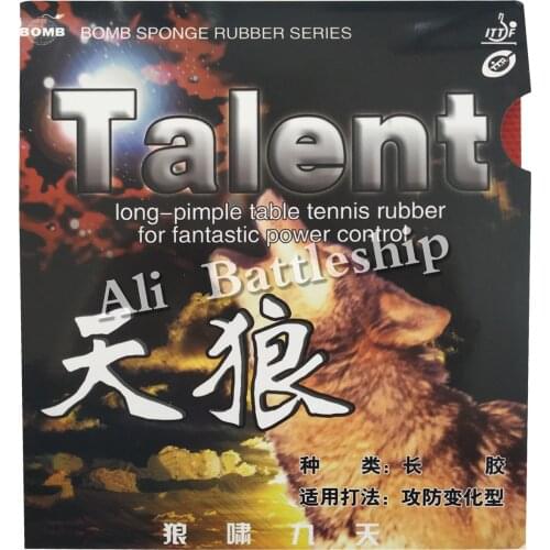 Original Bomb Talent Tension Economical long pips-out table tennis pingpong rubber with sponge 0.5-1.5mm H40-45