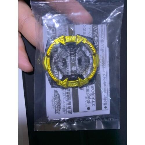 TAKARA TOMY BEYBLADE Rotary Spinning Top Japanese Scenery Limited Super King Series 1D Iron