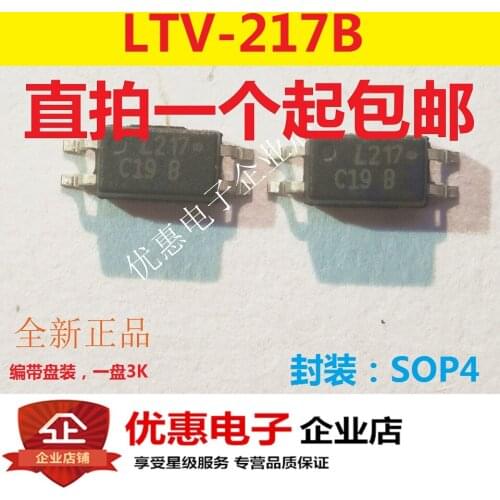 10PCS LTV217 SSOP-4 Chip LTV-217-TP1-G Original L217
