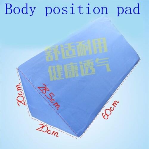Household paralyzed patients with high-density foam triangle pad turned anti-decubitus care triangle side body position cushion