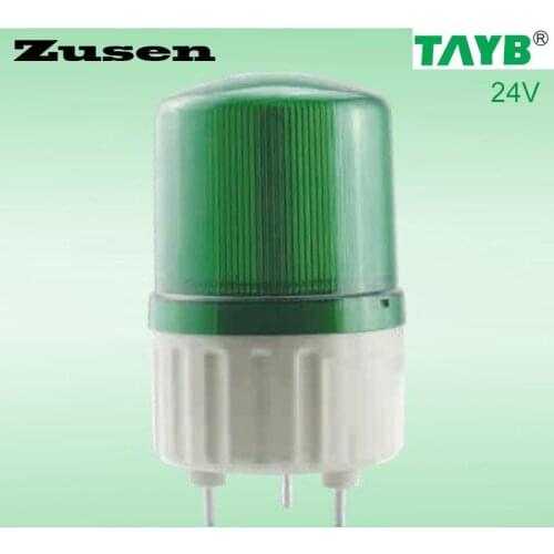 Zusen TB1081J 24v Alarm rolling Signal Warn Warning Siren LED Lamp with buzzer