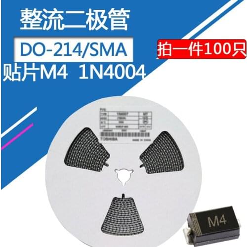 100pcs/lot M4 SMD rectifier diode SOD-214AC (SMA) rectifier tube 1A/400V printing M4 1N4004