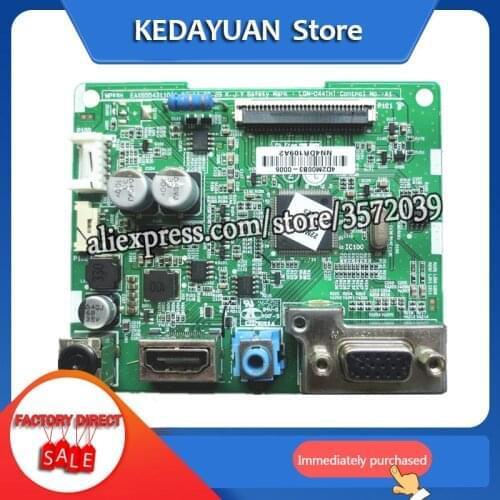 Free shipping original 100% test for 22MP57HQ 23MP67HQ 22MP48HQ 23MP48HQ 22MP47HQ drive board
