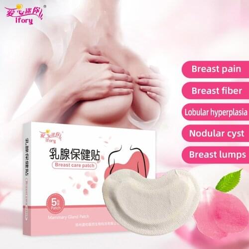Ifory 5Bags Breast Care Plaster Mammary Glands Pain Relieving Patch Mastitis Healing Breast Enhancement Patch Nodule Health Care