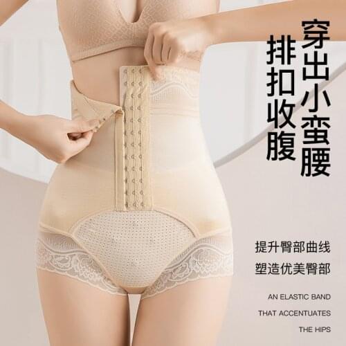 Slim waist pants postpartum abdomen clothes weight stomach recover tight female hip shaper underwear legging Freeshipping