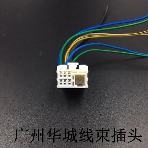 For Toyota Crown Key Receiver Plug Remote Control ECU Plug 89740-0N010 cable