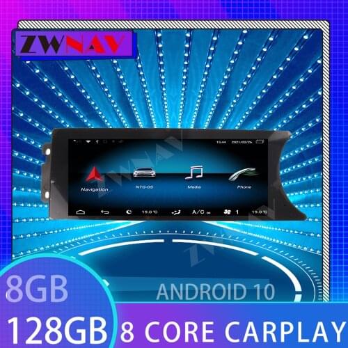 Car Dvd Multimedia Player Auto For Mecerdes Benz C-W204 2011-2014 inch8.8 Android 10 Eight core GPS Navigation 128G CARPLAY