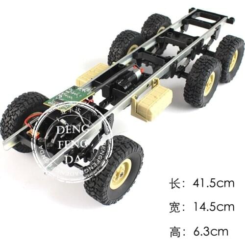 JJRC Q60 RC 1: 16 2.4G Remote Control Tracked parts DIY frame