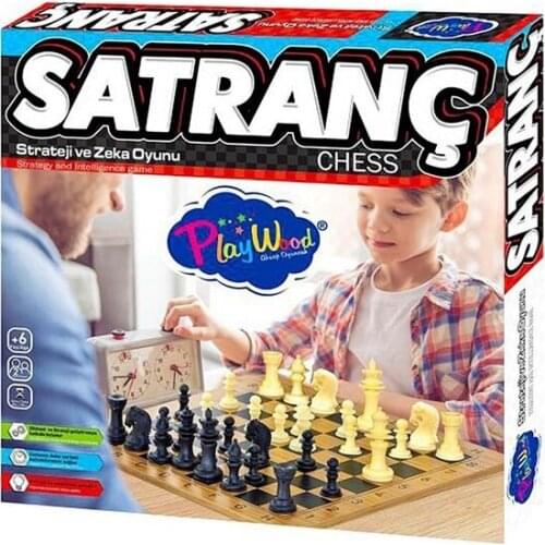 Intelligence Developer Wooden Chess Game-Strategy and Intelligence games-Educational and Tutorial Toy-Leisure-Learning Toys