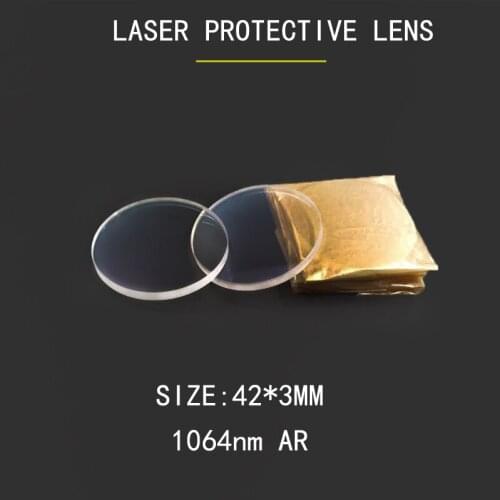 Weimeng laser protective window lens 42*3mm optical H-K9L 1064nm AR circular plano for laser cutting welding marking machine
