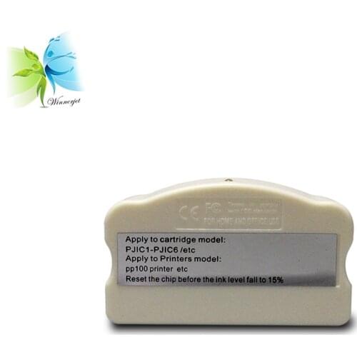 Winnerjer Chip Resetter PJIC1-PJIC6 PP100 For Epson Discproducer PP-50 PP-50BD PP50 PP-100 PP-100II PP100 Cartridg Resetter