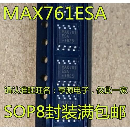 100% New&original MAX761ESA MAX761CSA MAX761 SOP8