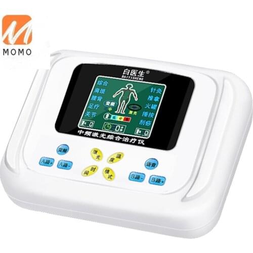 Household Dredging Meridian Massage Scapulohumeral Periarthritis Lumbar Disc Herniation Cervical Spine Therapeutic Equipment