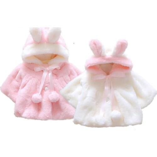 Licupiee Children's Jackets And Coats