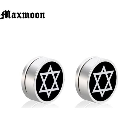Maxmoon Punk Mens Strong Magnet Magnetic Ear Stud Set Non Piercing Earrings Fake Earrings Gift for Boyfriend Lover Jewelry