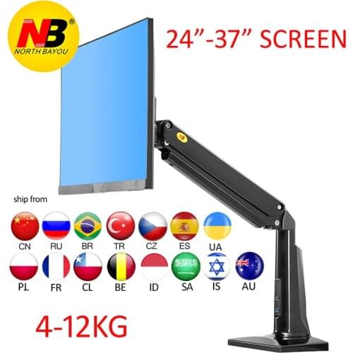 NB F37 22-37" 4-12kg folding air press gas spring vesa mount LCD LED monitor desktop stand clamp grommet base TV desktop Mount