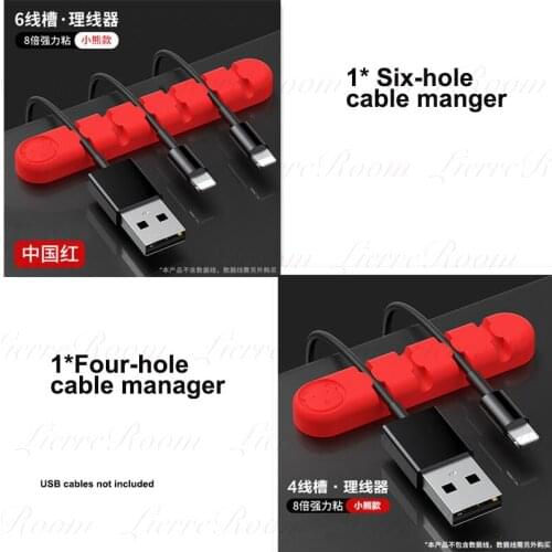 Lierre Cable Organizer Silicone USB Cable Winder Desktop Tidy Management Clips Cable Holder for Mouse Headphone Wire Organizer