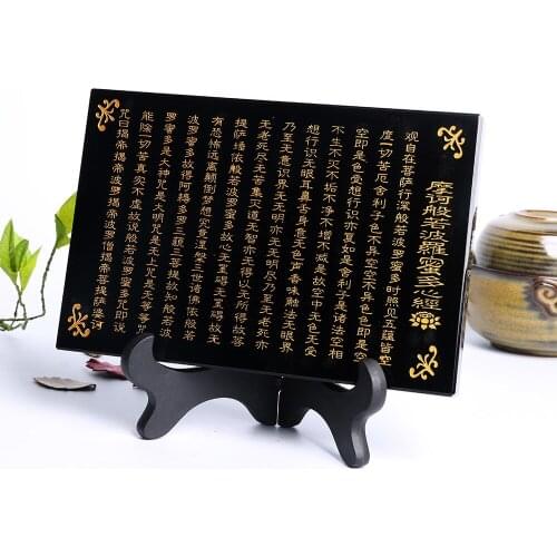 Natural Obsidian Prajna paramita Sutra Buddha Religious Home Decoration