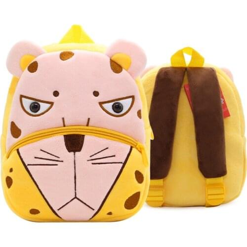Senkey Style Children's Backpacks