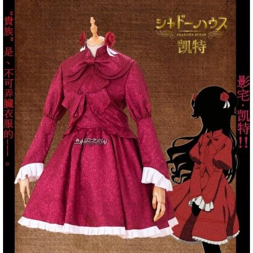The SHADOW HOUSE Kate Shadow Emily can master shadow cos suit cute womens clothing can be everyday 2021 LL