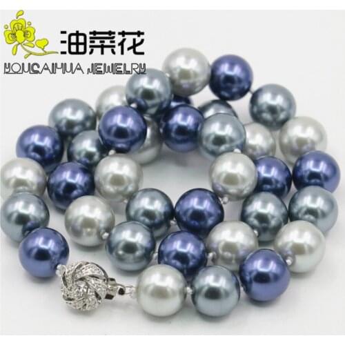 12mm Multicolor AAA South Sea Shell Pearl Necklace Pearl Jewelry Rope Chain Necklace Pearl Beads Fashion Jewelry Making Design