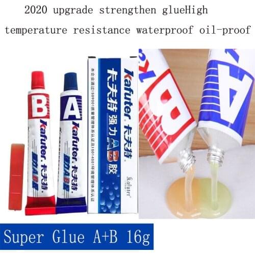 2020 New A+B Metal Repairing Adhesive Super Glue Iron Steel Auto Radiator Water Tank Special Leakage Plugging Welding Glue