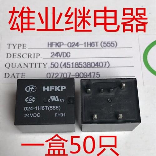 Car Relay HFKP-024-1H6Ta group of normally open6PIN 45A