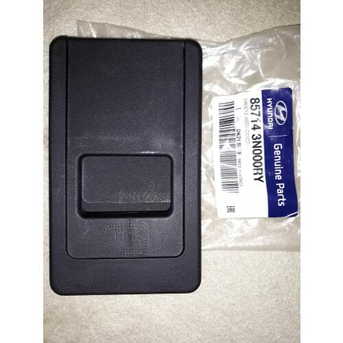 HYUNDAI Car Organizers