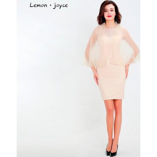 Lemon·joyce Cocktail Dresses
