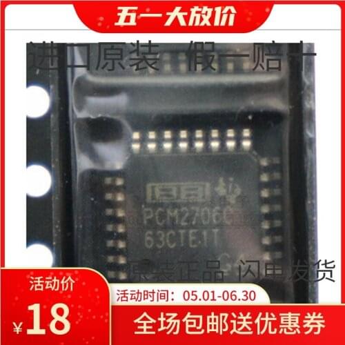 100% New&original PCM2706 PCM2706PJTR PCM2706CPJT PCM2706C QFP32 In Stock