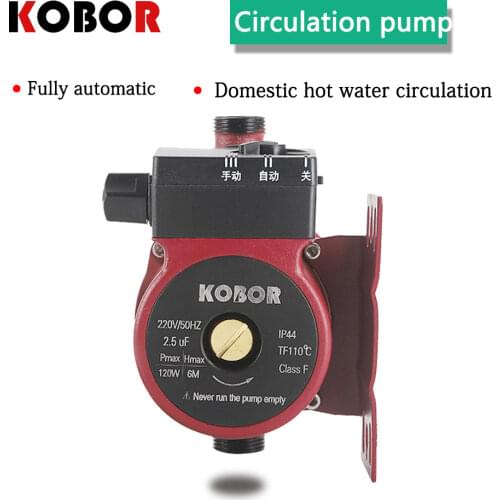 New automatic domestic hot water circulation pump floor heating circulation boiler circulation Speed up hot water circulation