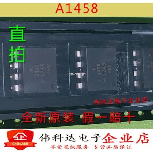 New HCNW1458 A1458 QCPL-1458 HCPL-1458 SOP8 patch original fake one lose ten