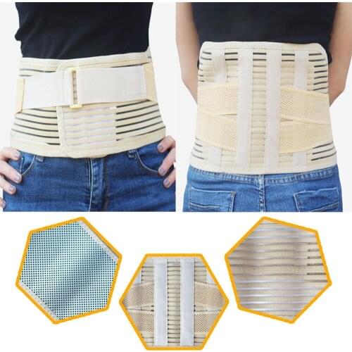 Waist Support Belt Pad Waist Trimmers Fitness Adjustable self-heating protects back pain medical care stress and relaxes